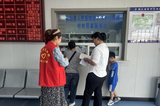 开云体育 开云官网济宁市微山县傅村街道开展女性健康知识宣讲活动(图2)