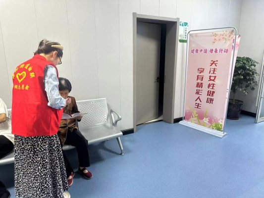 开云体育 开云官网济宁市微山县傅村街道开展女性健康知识宣讲活动(图1)