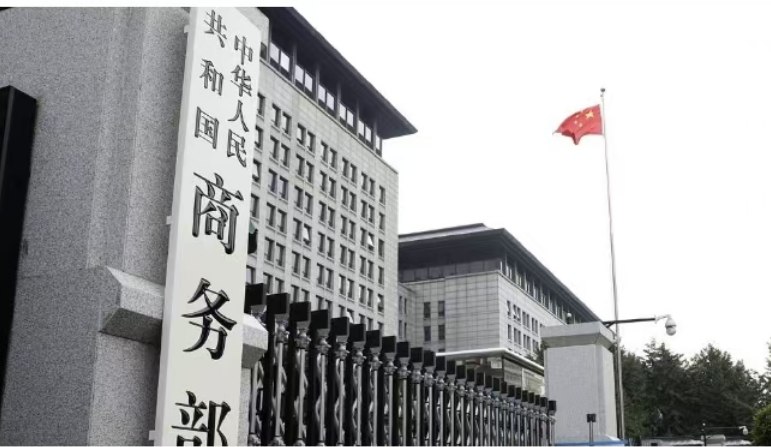 前4个月中国吸收外资3602亿元西班牙对华同比增长263%开云体育 开云官网(图1)