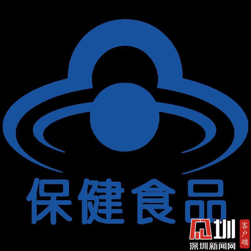 开云 开云体育官网保健食品都有啥？27种保健功能专家教你吃出健康(图1)