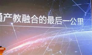 保健品行业市场全景调研：2025年保健品市场规模将达5500开云APP 开云官网入口亿元人民币(图6)