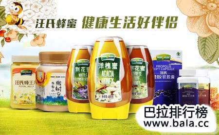 开云体育 开云官网全球排名前十的营养品都是哪些品牌？(图10)