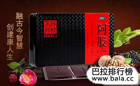 开云体育 开云官网全球排名前十的营养品都是哪些品牌？(图7)