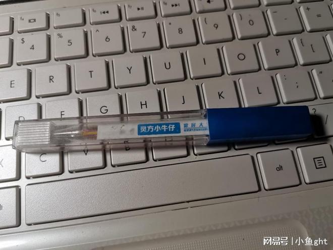 新冠病毒再次来袭？家中常备2个医疗器材让自己做到心中有数开云体育 开云平台(图2)